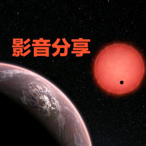 忆念￥影音分享