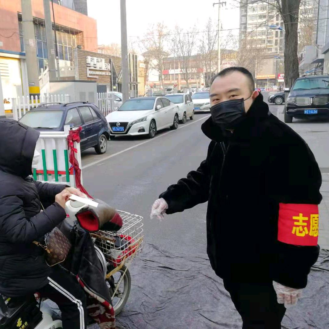 小斌子