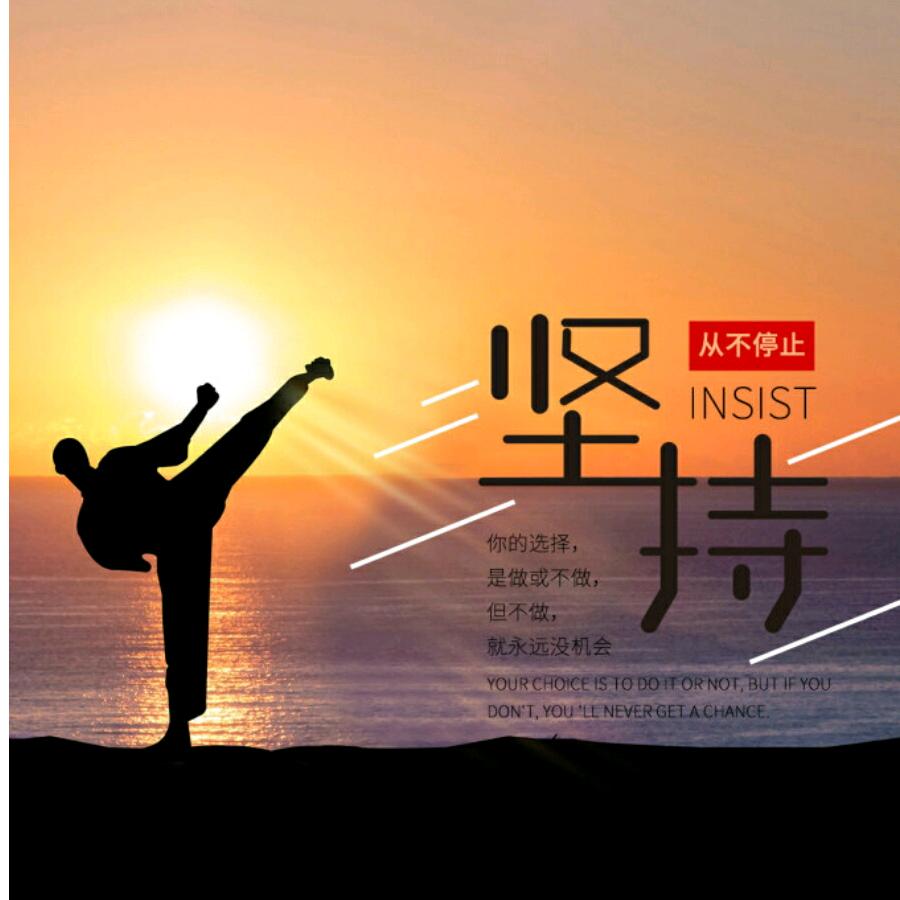 💪雄人💪