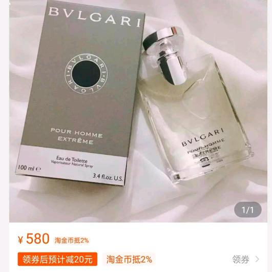 用户1008145297008