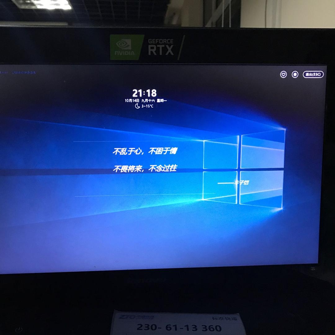 AAA000