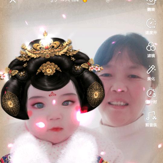 云朵儿