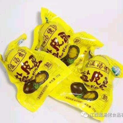 温汤佬食品旗舰店优选