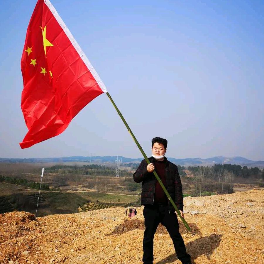 唐家超