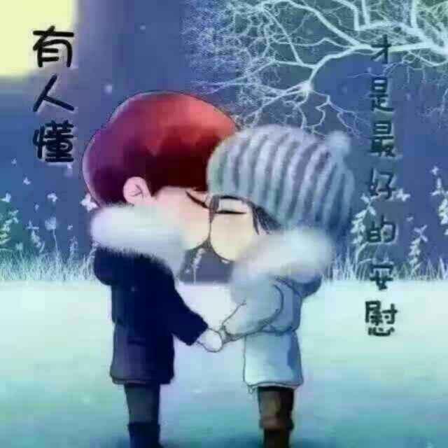 笑如烟霞