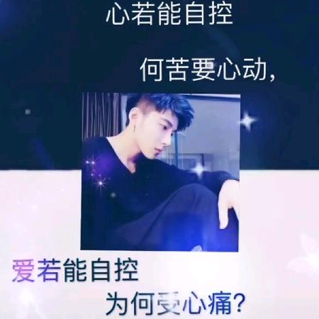 鸿滕