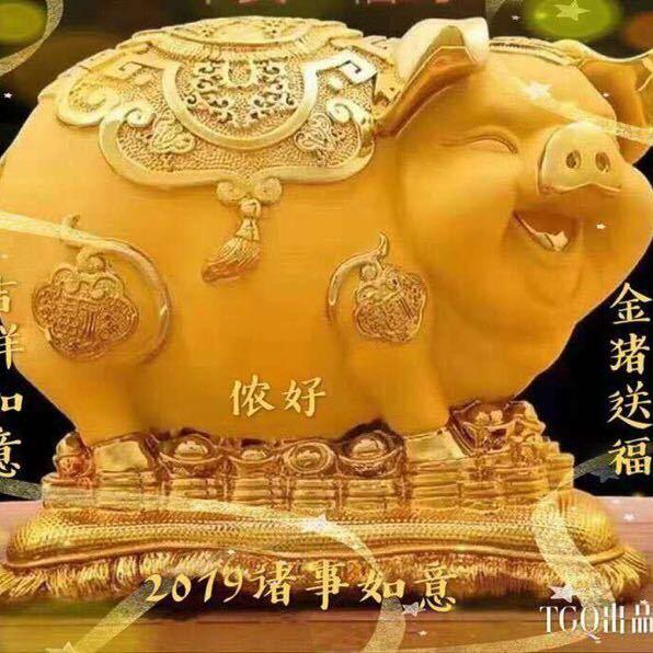 墨念初心