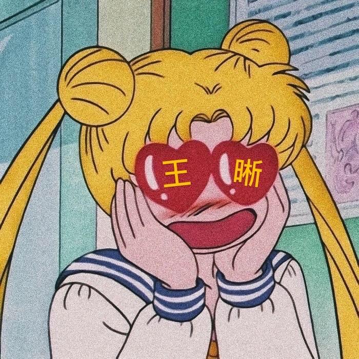 陈二橙在路上