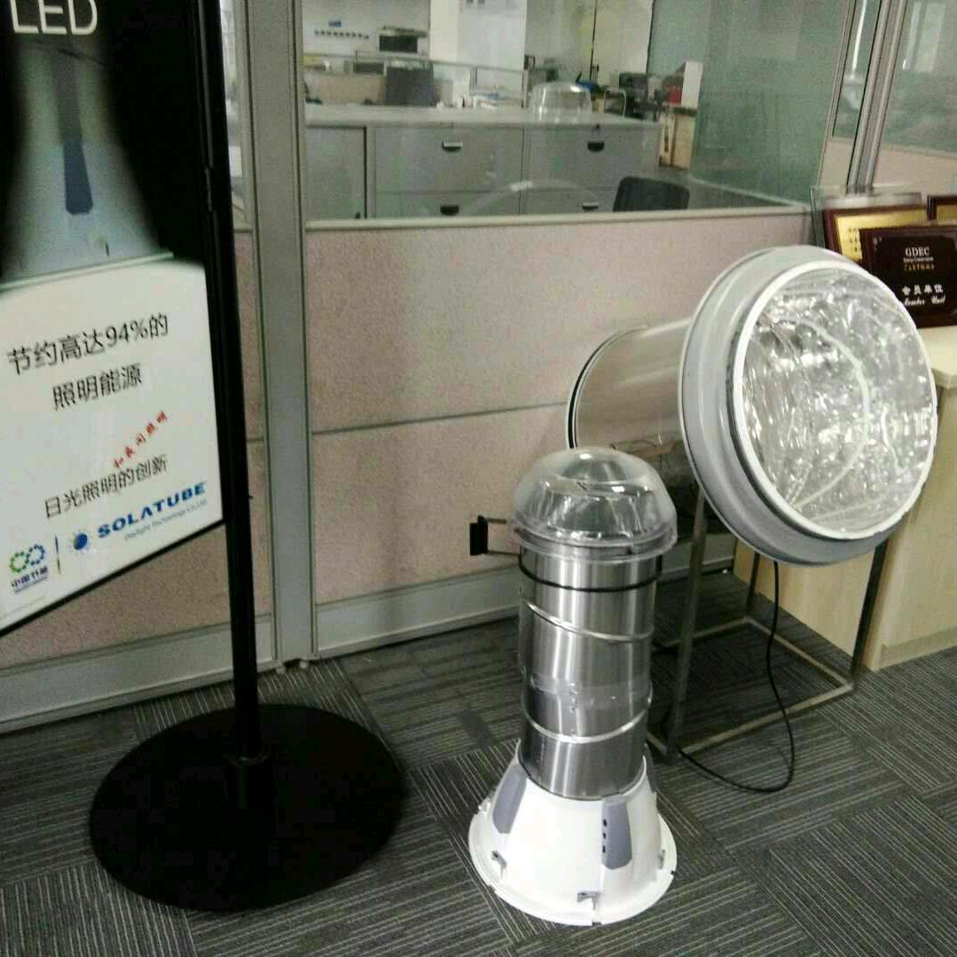 上海升叶方彦召