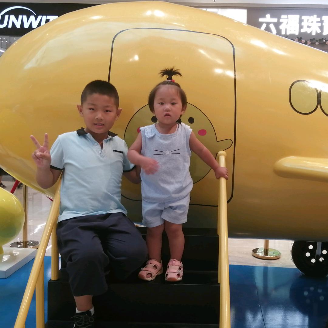 唯有翰怡