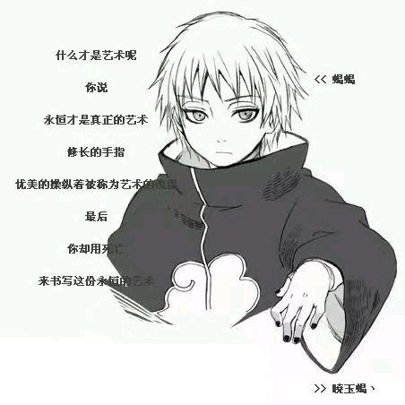 萌萌羽