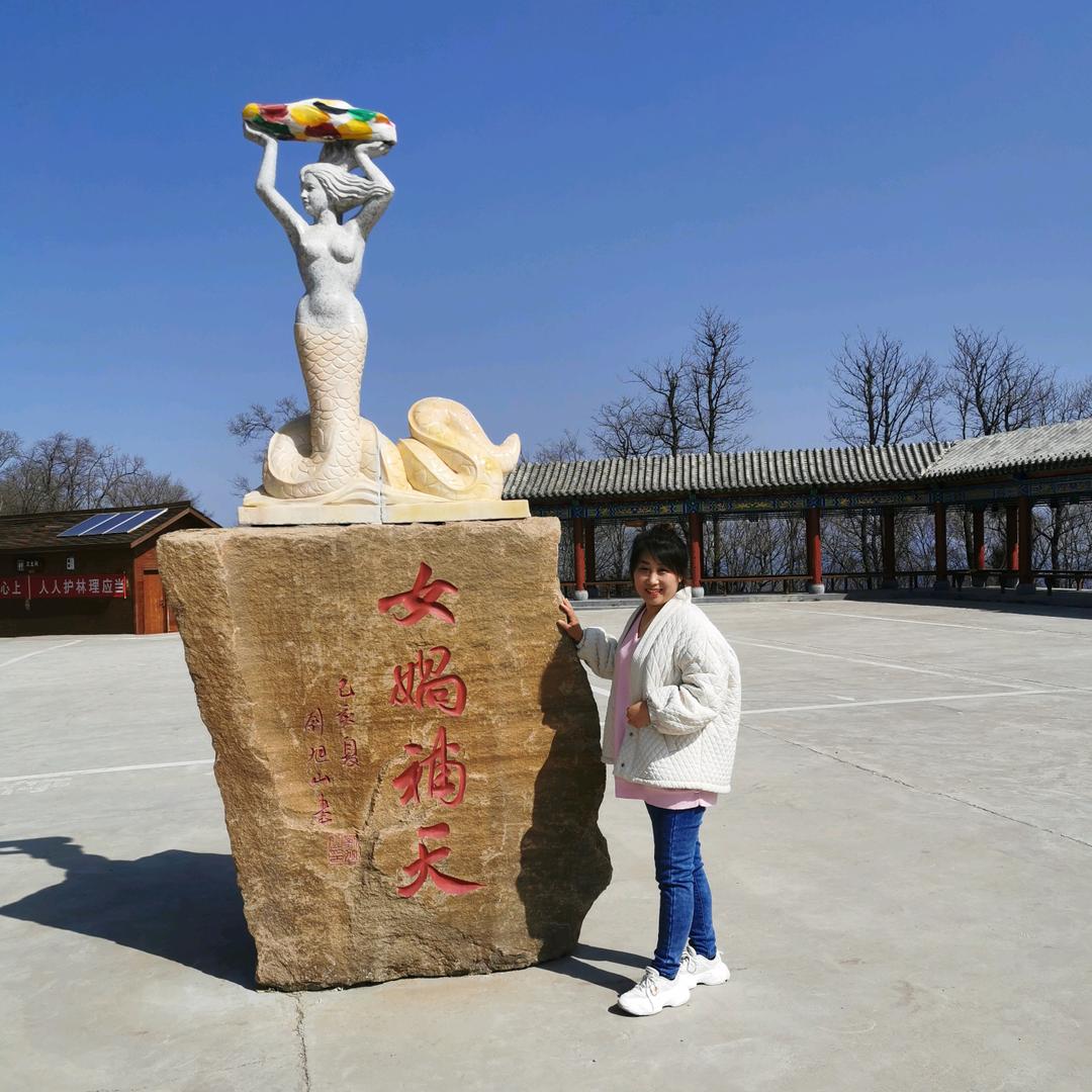 汾州饺子王—花儿