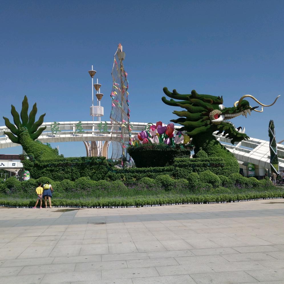 @靖