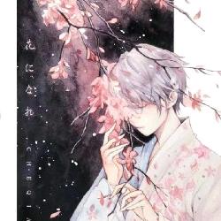 秋天的最后一片树叶