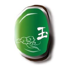 河磨圈