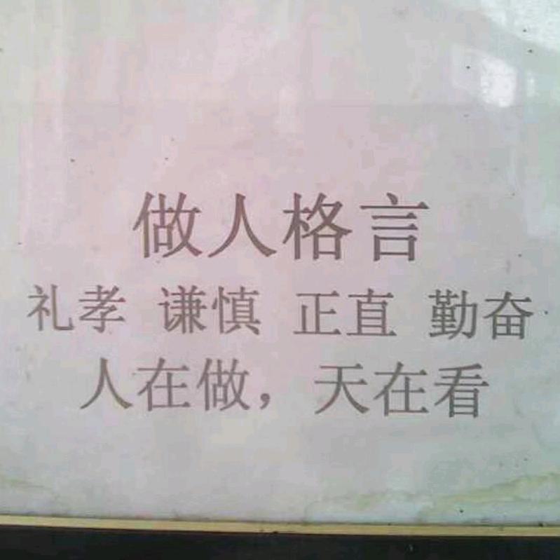 🇨🇳宝君
