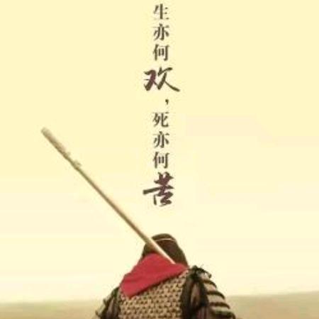 春風社元元