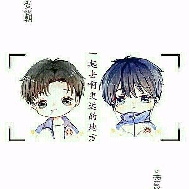 顾绫辰