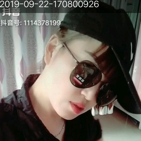 丁红丽🌹🌹活粉