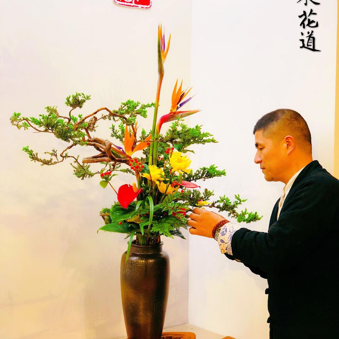 童秋勇【童木花道】