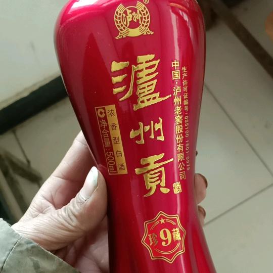 落雪飞花