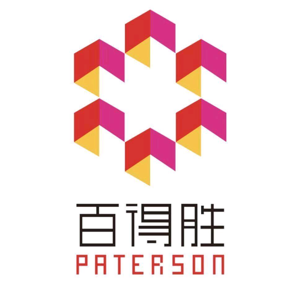 铜陵百得胜水漆衣柜★整家定制