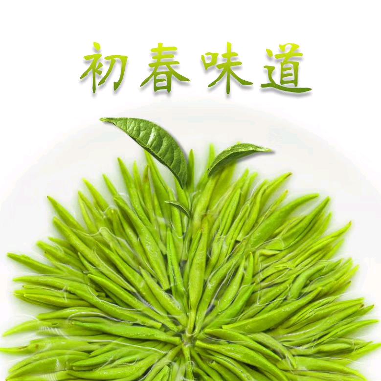 大同市云冈区水雅居茶行