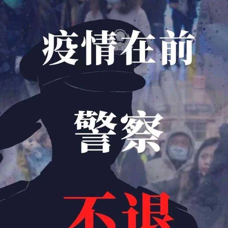 岩松