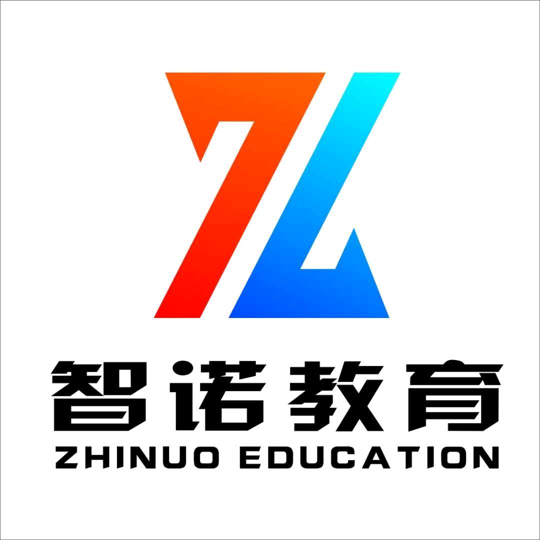伊川县人社局免费培训张老师