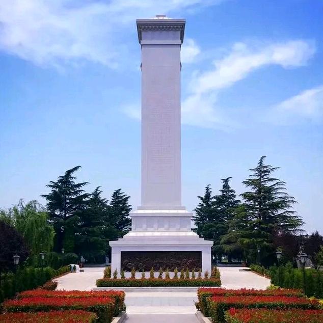 渭华军师