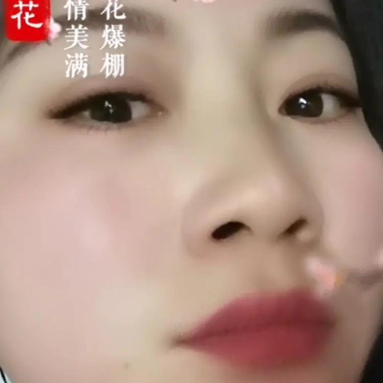 爱的谎言