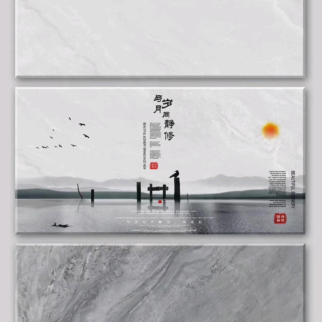 爱--转角