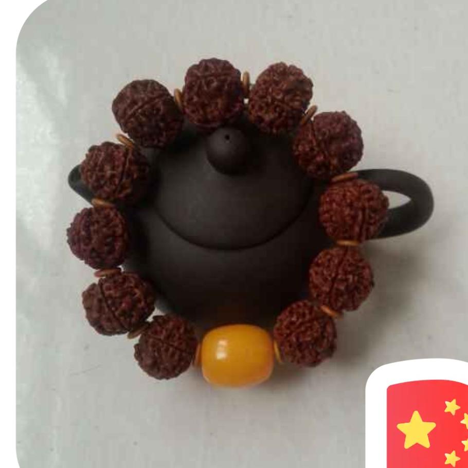 悟中有吾