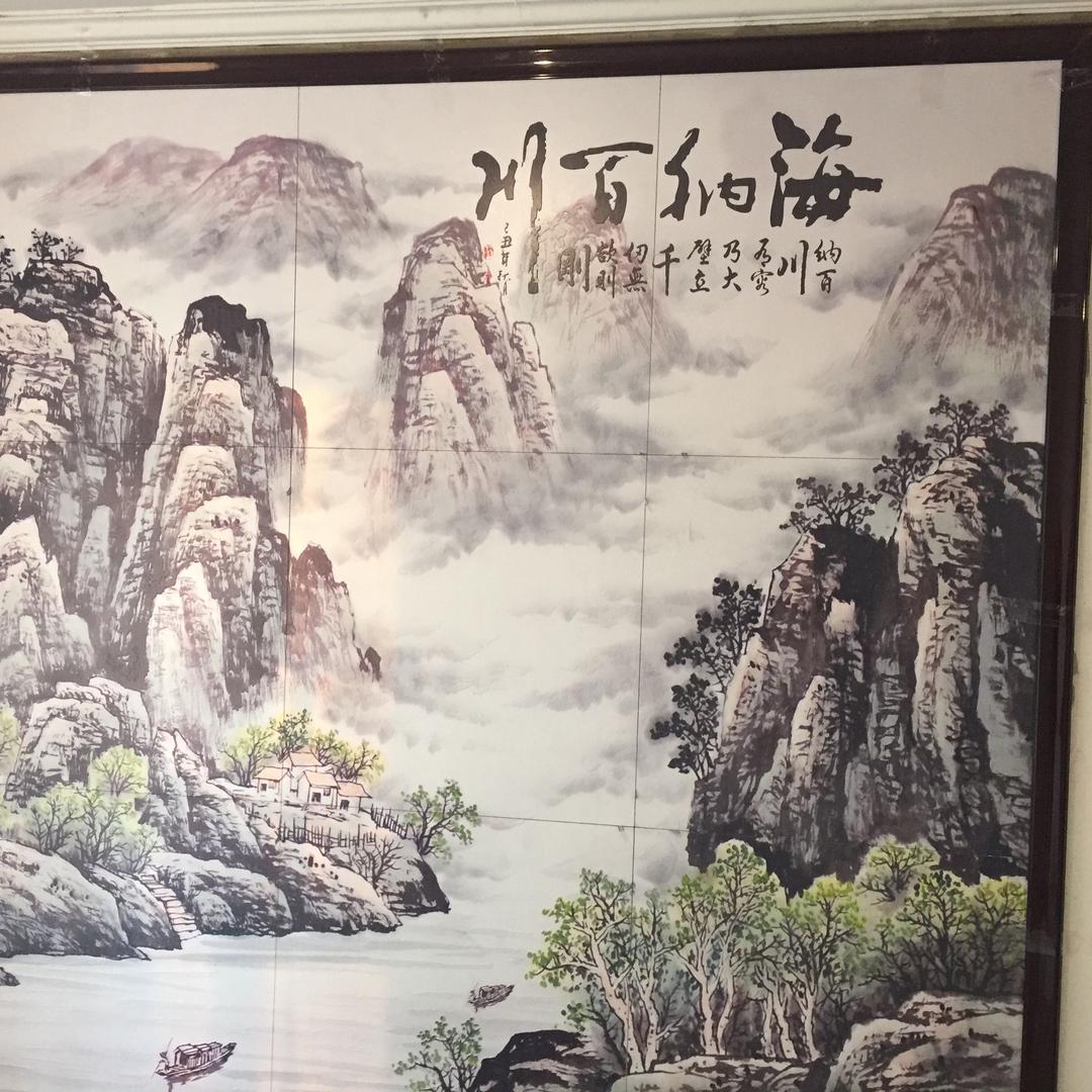 专业家装