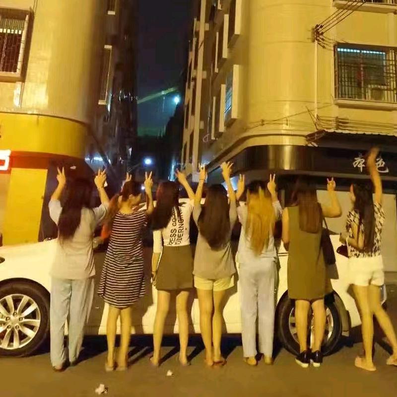 心有所属236659472