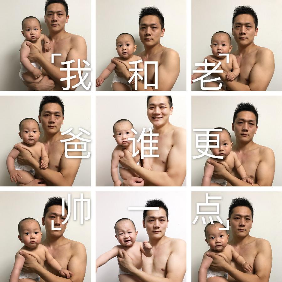 随州卖牛肉小健哥