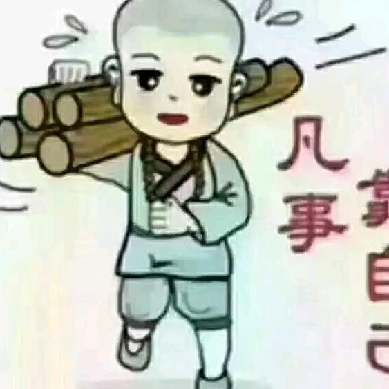 莫叔