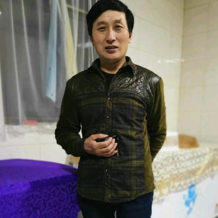 王四爷👨