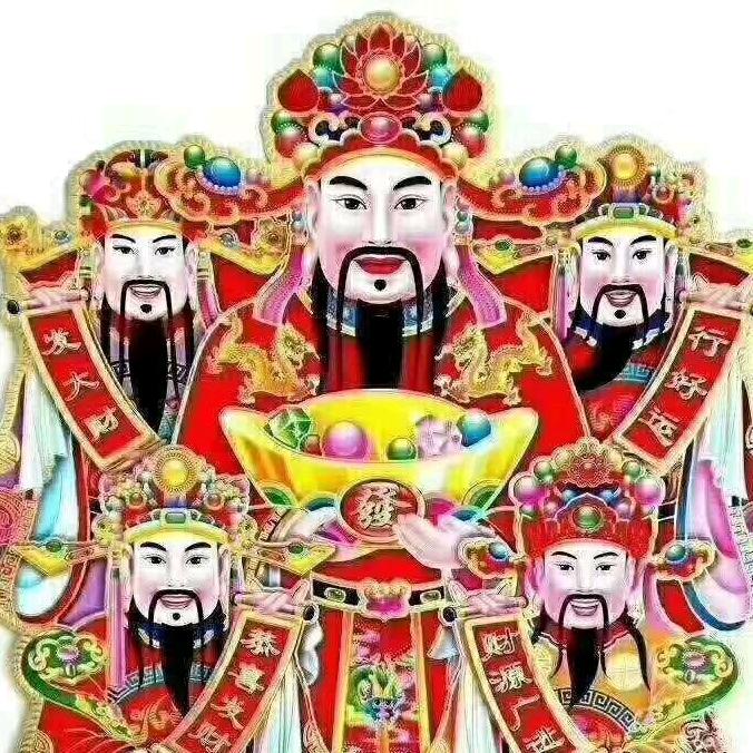 开封县三棵树营运中心