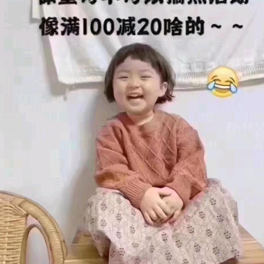 小米稀饭