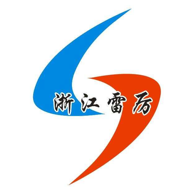 安徽雷厉净化设备有限公司