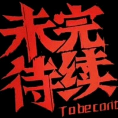 晓阳de