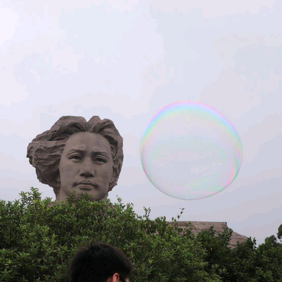 林哥（纺织人）