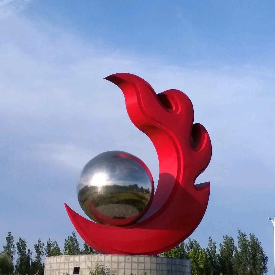 动感地带