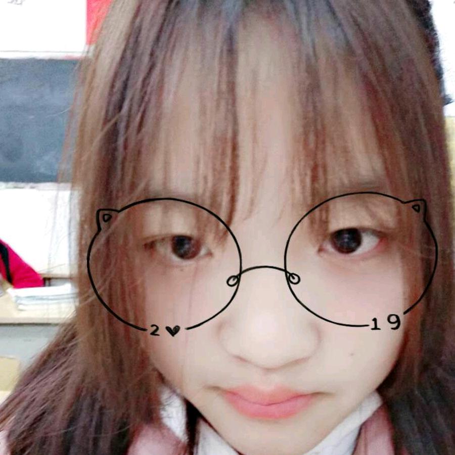 华