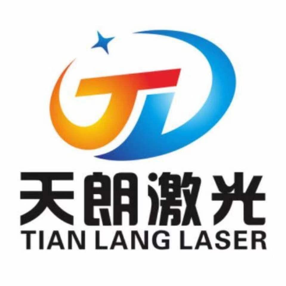 天朗激光科技