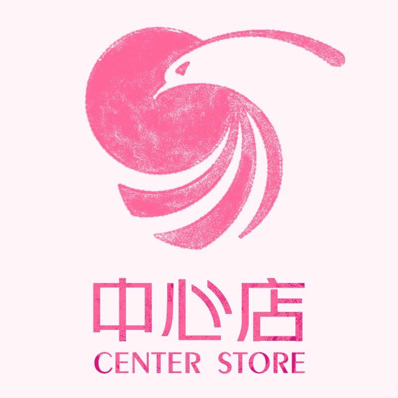南通金鹰购物中心