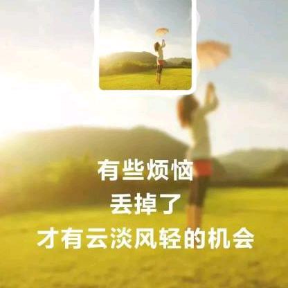 我懂你
