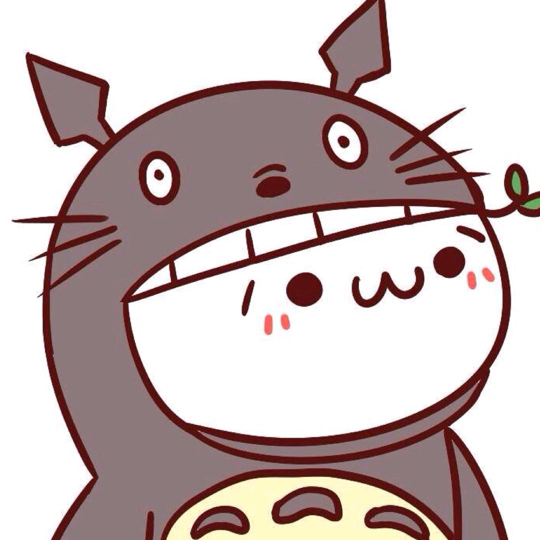 我的名字，你的心事。