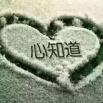 大叔